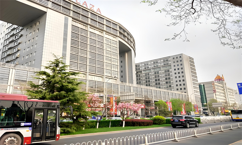 科实大厦