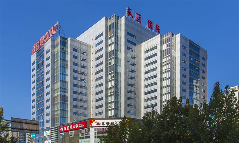 枫蓝国际中心