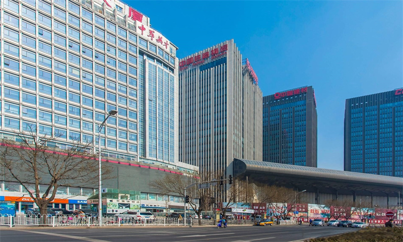 国海大厦