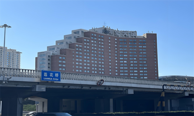 华宝大厦