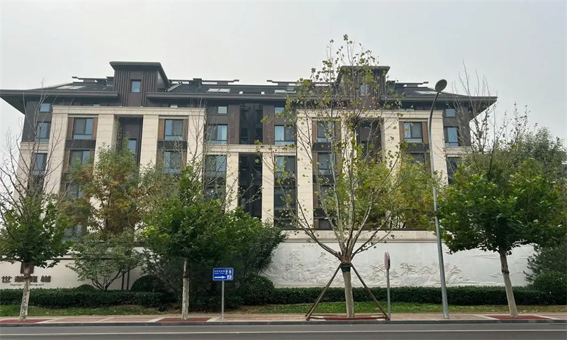 北京城建世华龙樾
