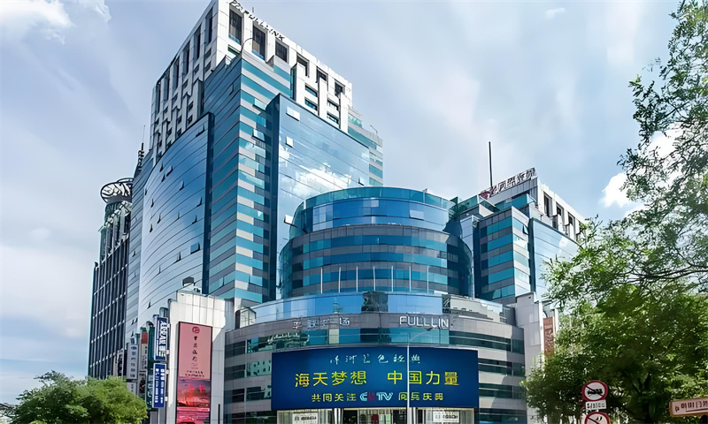 丰联广场