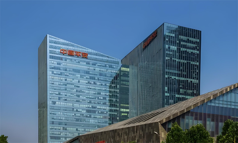 平安国际金融中心