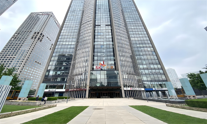SK大厦