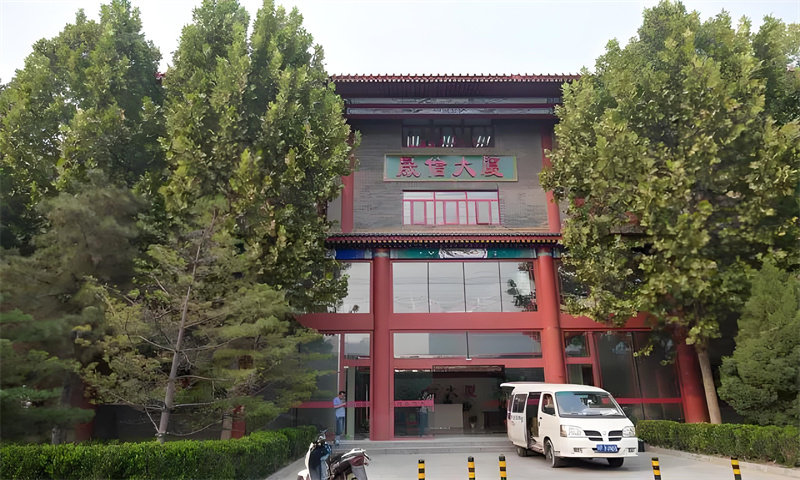 晟信大厦