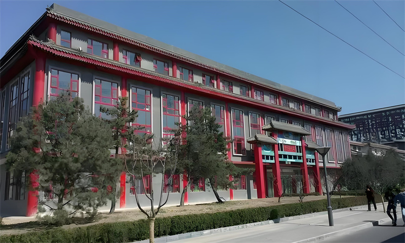 晟信大厦