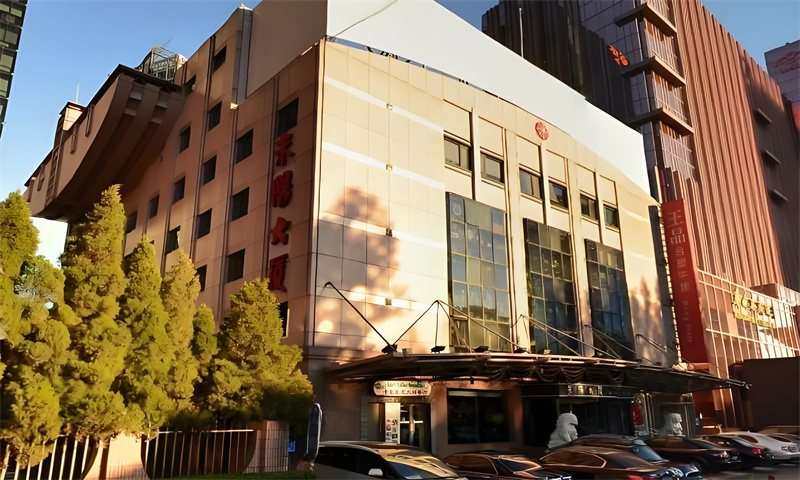 米阳大厦
