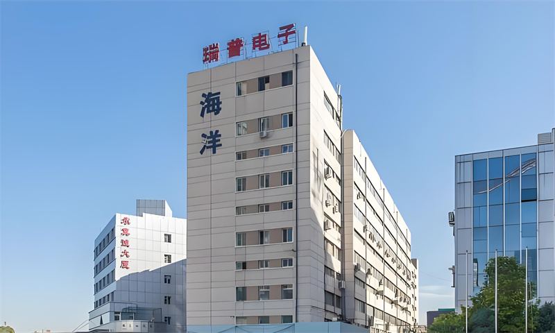  瑞普电子大厦