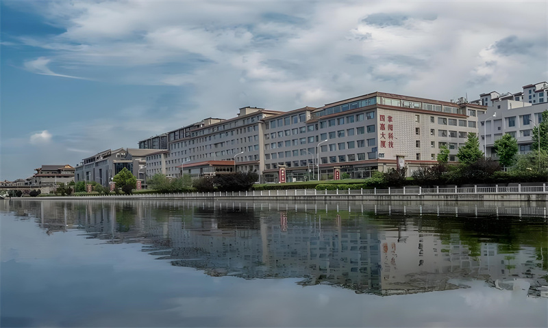 四惠大厦