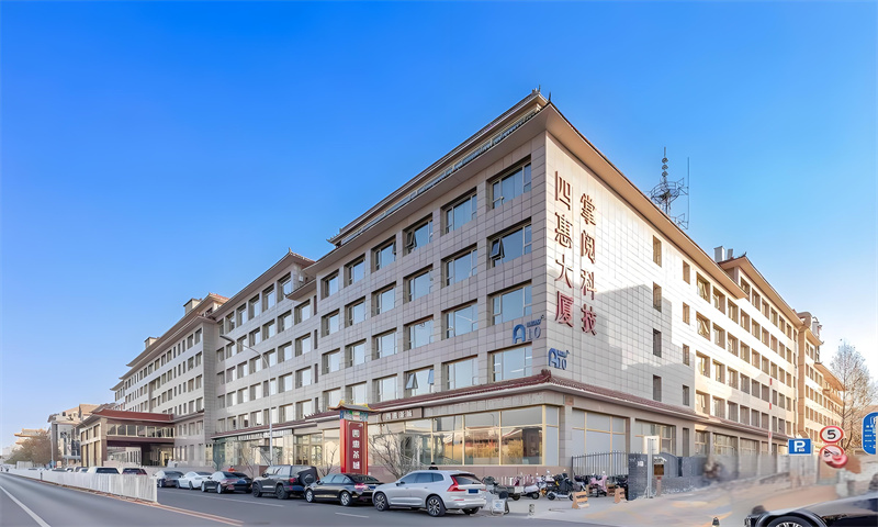 四惠大厦