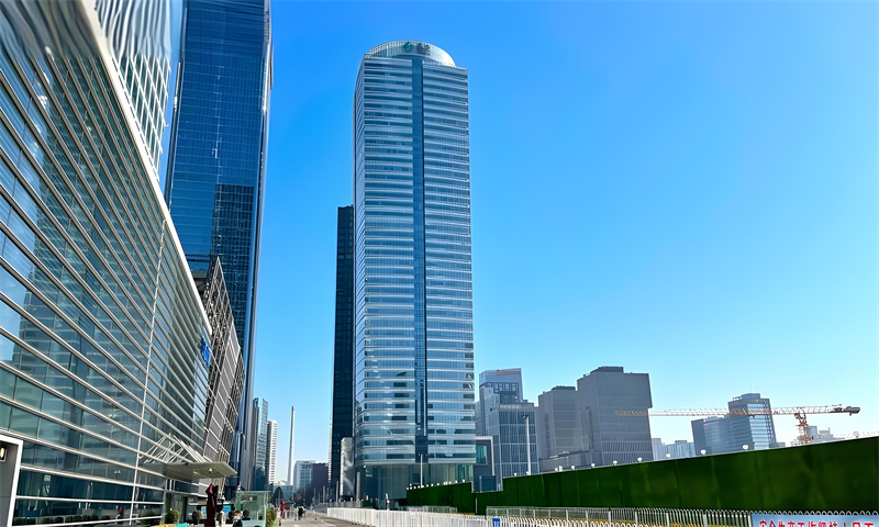 泰康集团大厦