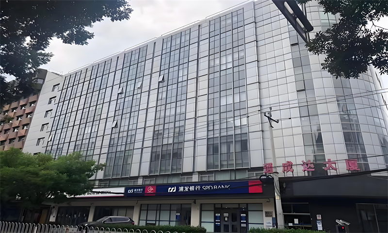 通成达大厦