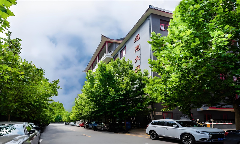 通惠大厦