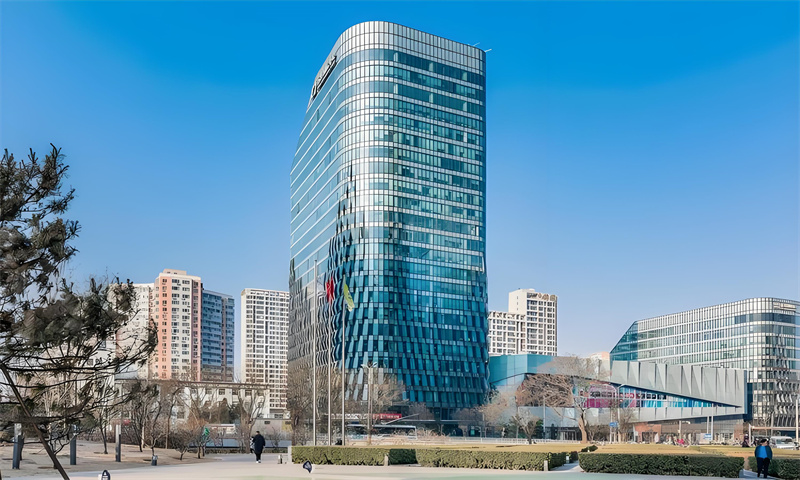 远洋国际中心