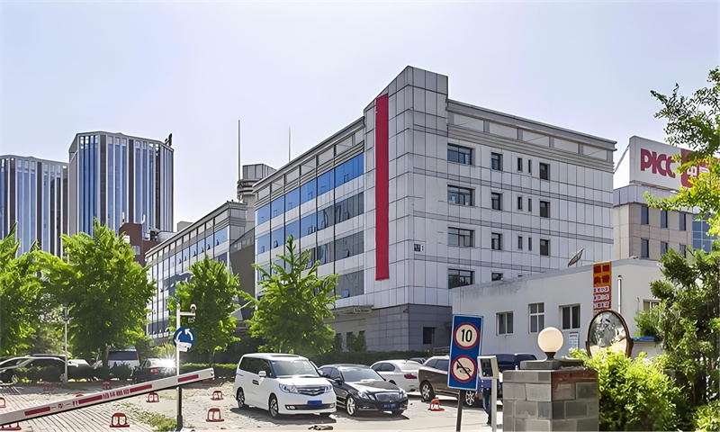中关村建设大厦