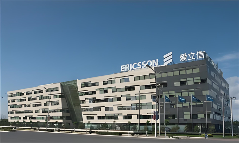 爱立信电信大厦