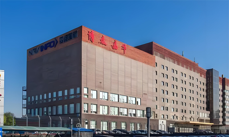 博泰嘉华大厦