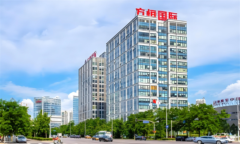 方恒国际中心