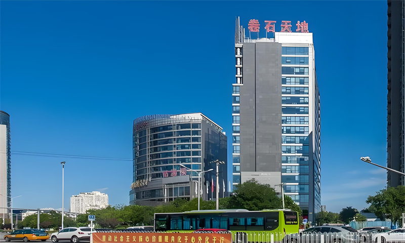 卷石天地大厦