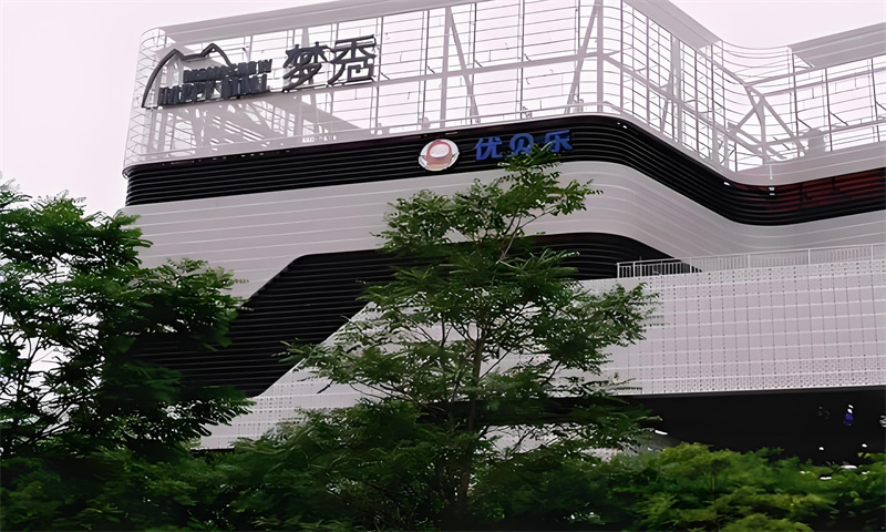梦秀欢乐广场