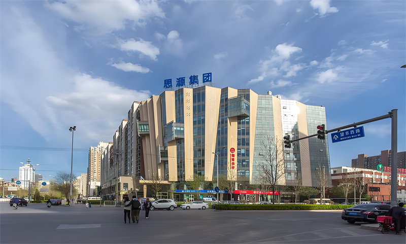樱辉大厦