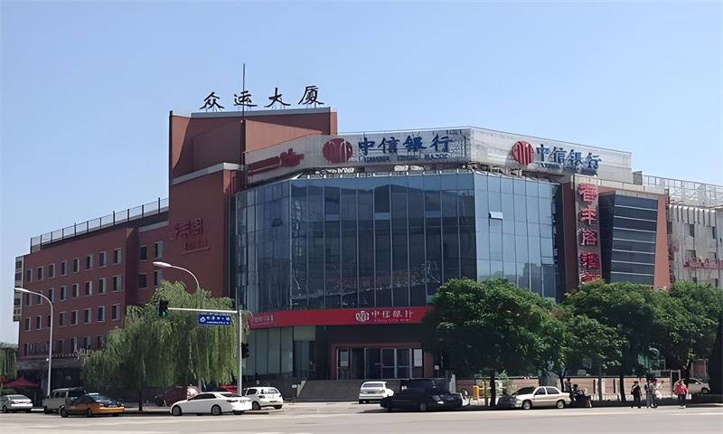 众运大厦