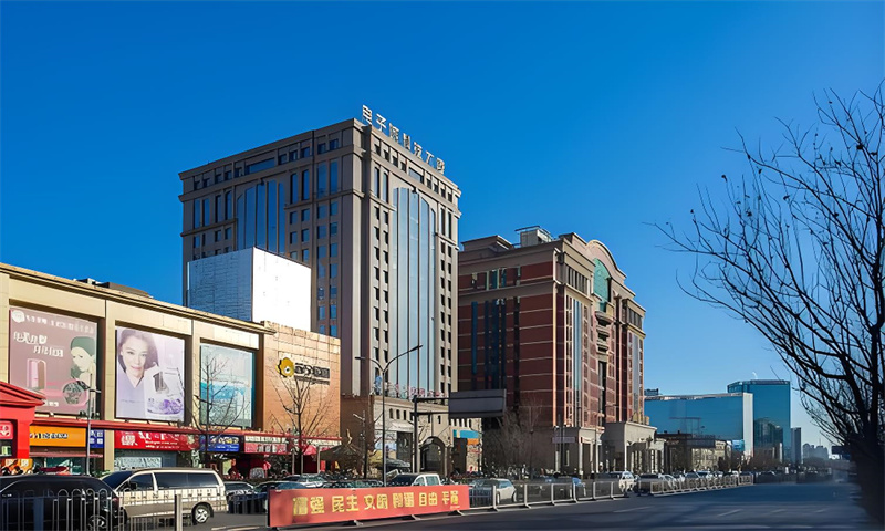 电子城科技大厦