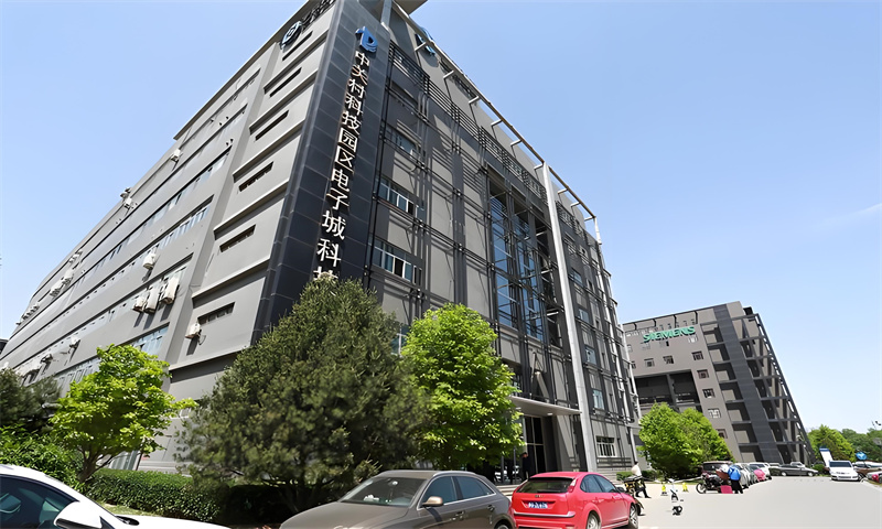电子城研发中心