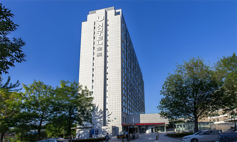 金枫大厦