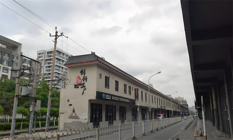 8号创新工场