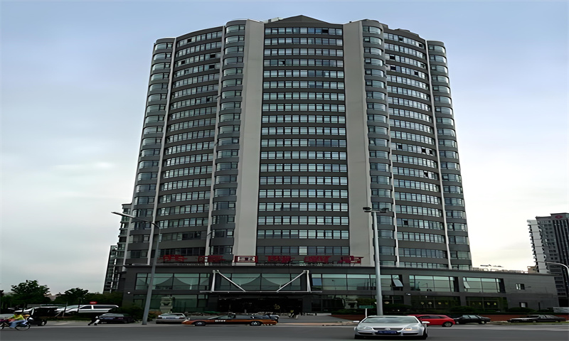 共济大厦