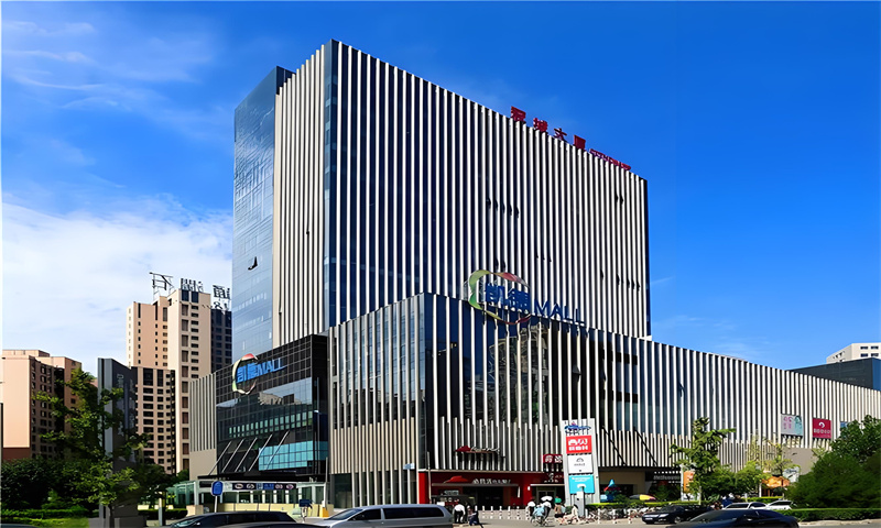 冠城大厦
