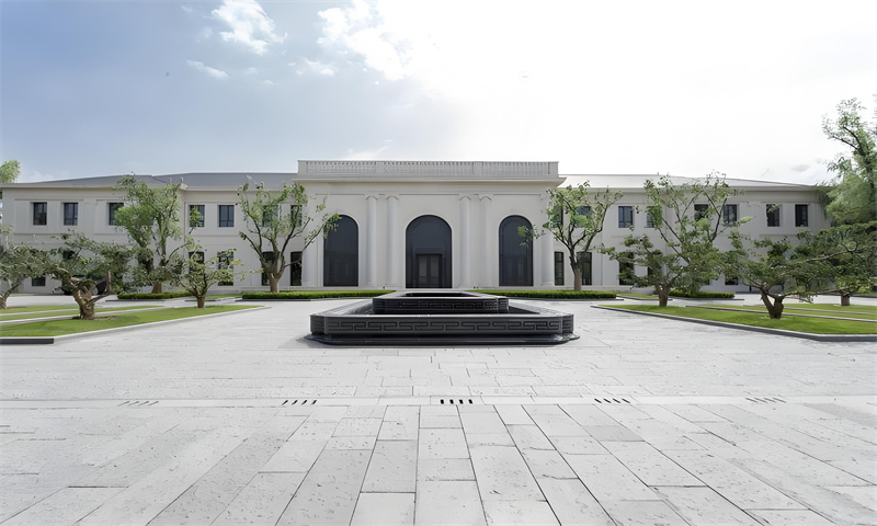 新安基文化产业园