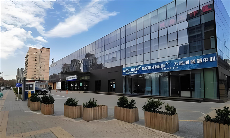 新华创意产业园