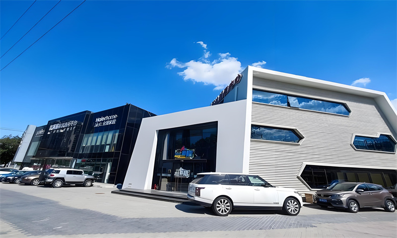 云集科技文创园