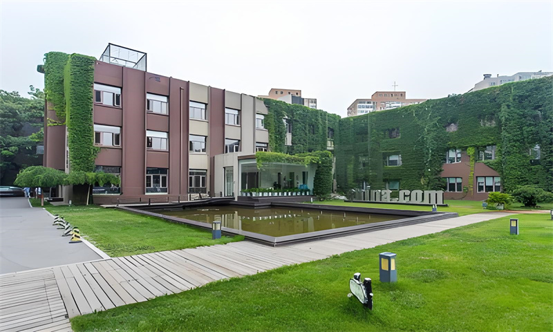 正通时代创意中心