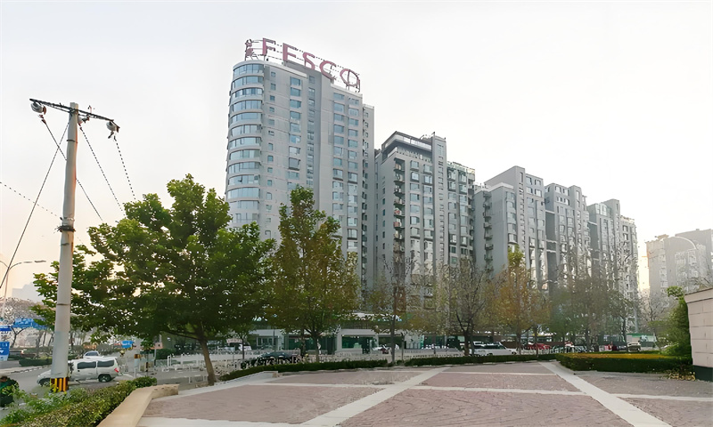 FESCO外企国际公寓