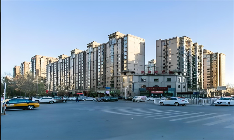 中远通达商务中心
