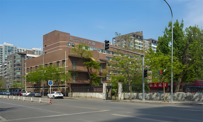 北汽资产大厦