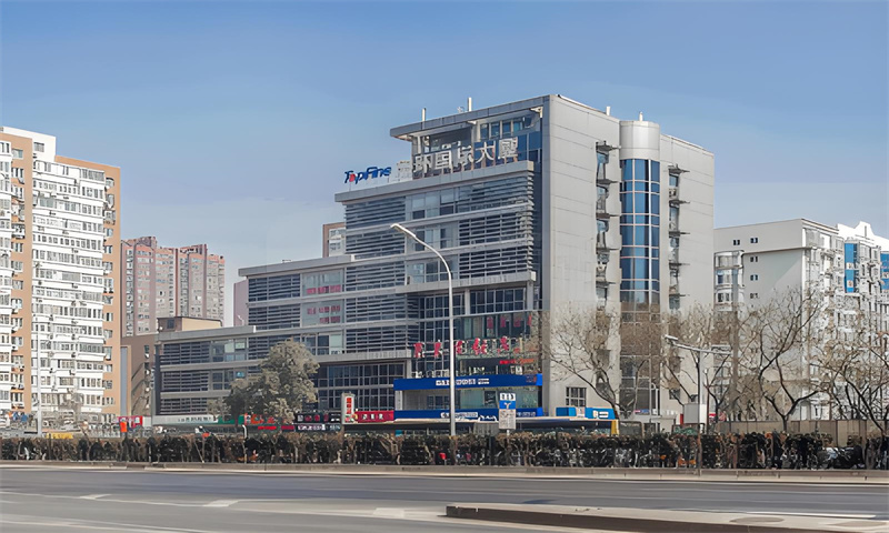东环国际大厦
