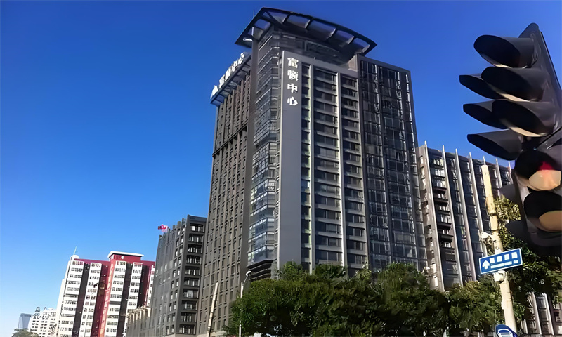 富顿中心