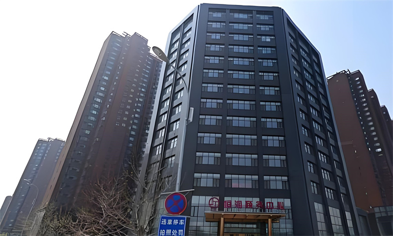 恒润商务中心
