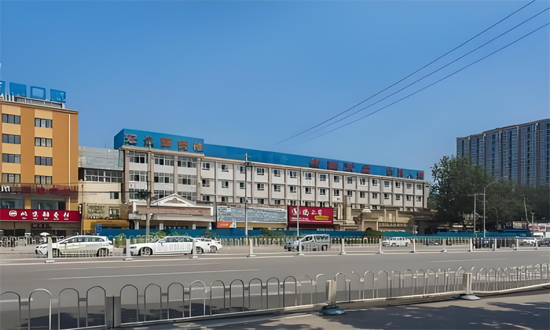 宏久商务楼