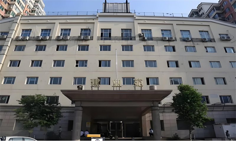 建业写字楼