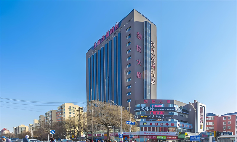 劲松大厦