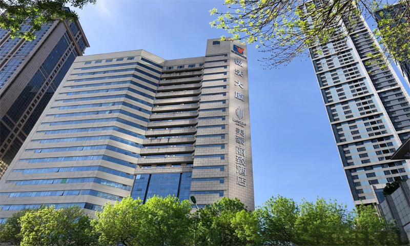 微沃办公区