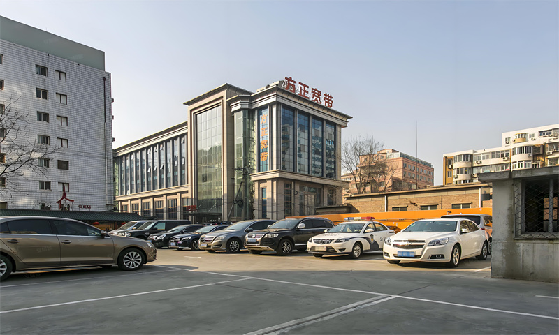 北照企业发展大厦