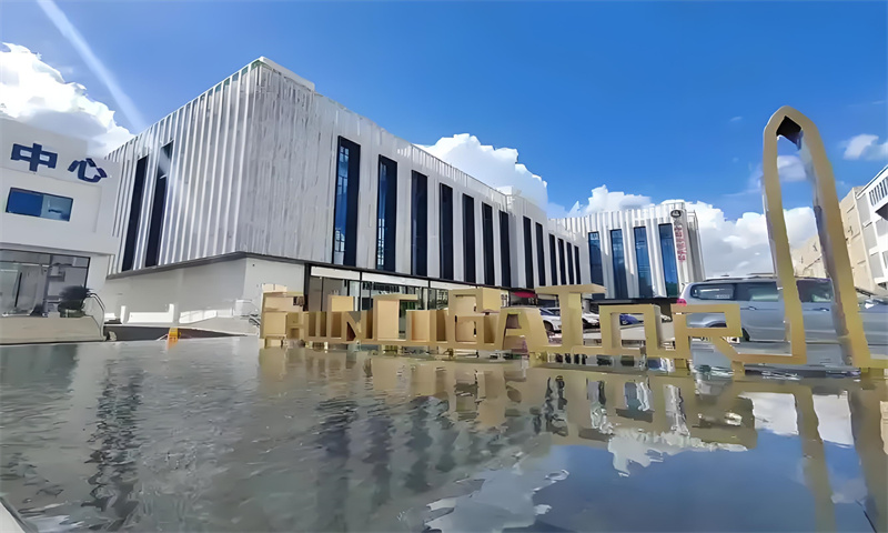 福海文化科技园