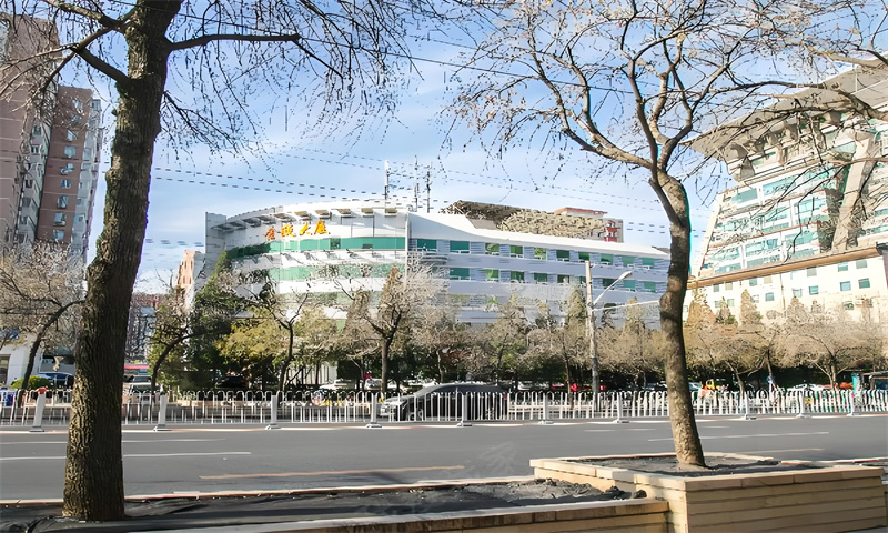金瓯大厦