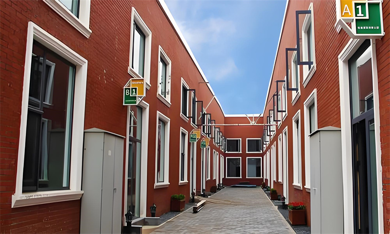 铭基国际创意公园